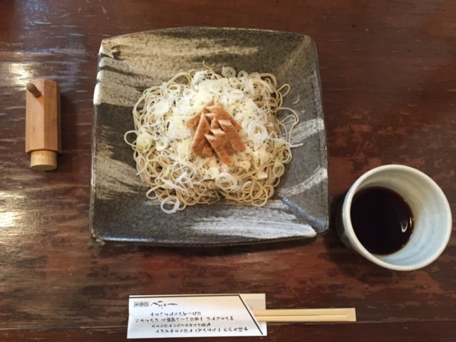 冷やしたぬき_しゅばく