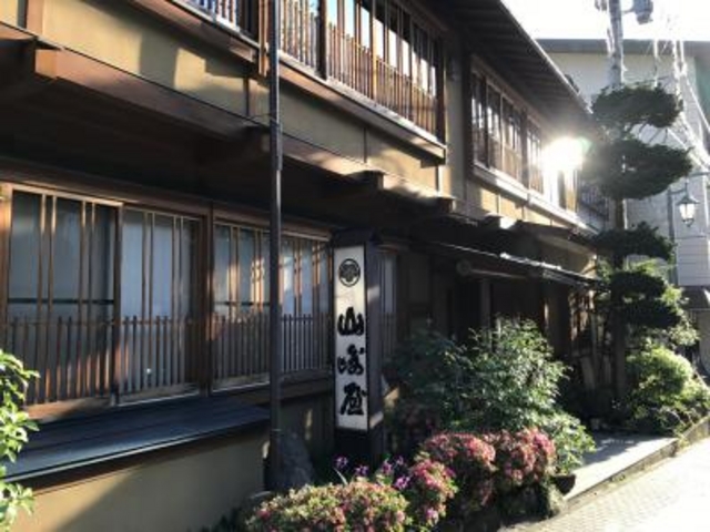 外観_山崎屋旅館