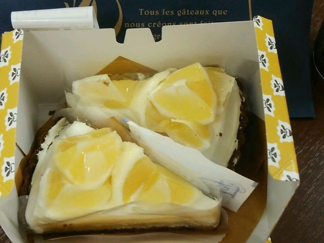 タルト_ア・ラ・カンパーニュ 三宮店