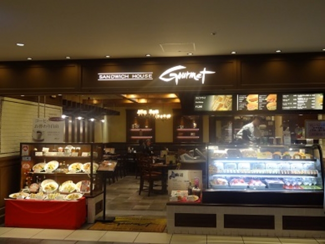 サンドウィッチハウス グルメ (新千歳空港店)_サンドウィッチハウス グルメ (新千歳空港店)