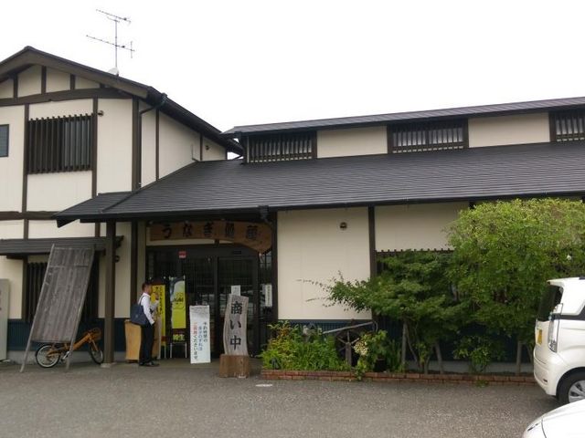 外観_うなぎ処福