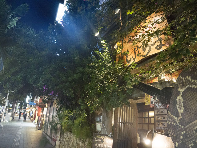 外観の一部_とぅばらーま 国際通り店