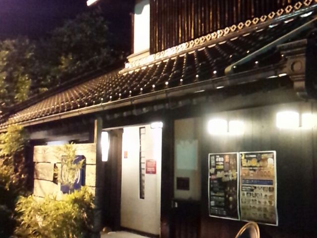 趣のある建物_徳川戸坂店