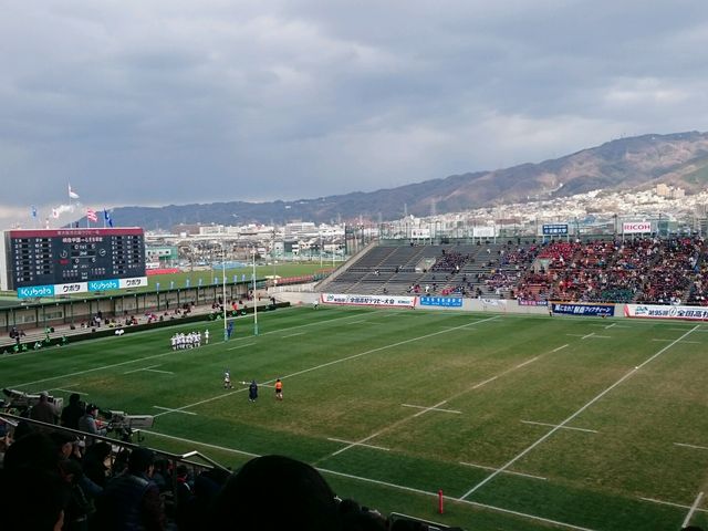 高校ラグビー_東大阪市花園ラグビー場