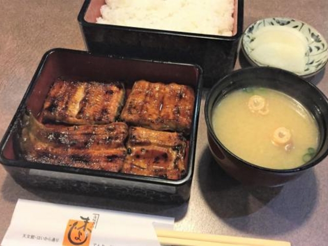 うな重<松>_うなぎの末よし