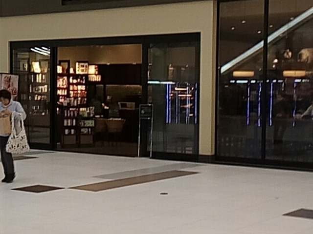 外観_スターバックス・コーヒー イオン熱田店