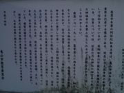 さとけんさんの慈恩寺の投稿写真2