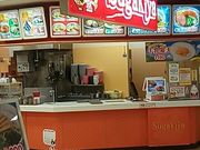 ぴろーしきさんのスガキヤ緑アピタ店の投稿写真1