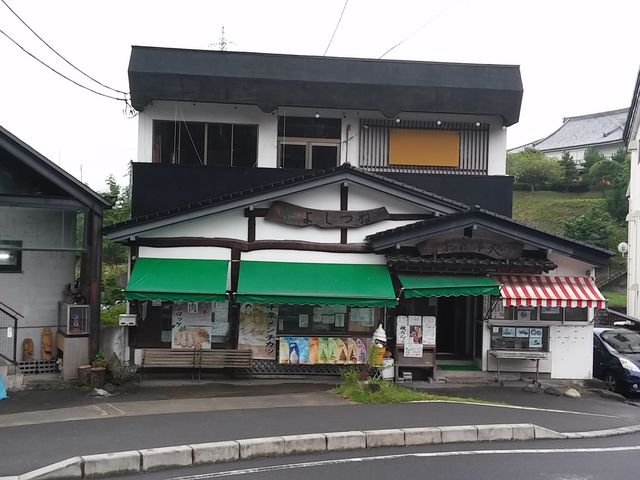 よしつね_よしつね