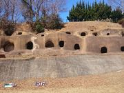 KAZZさんの柏谷横穴群の投稿写真1