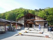 hiroさんの共同浴場神の湯の投稿写真1