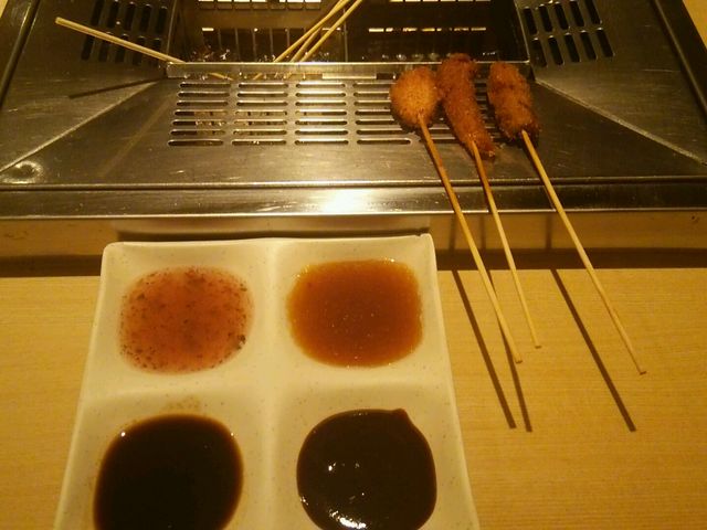 串揚げ_串家物語 イオンモールりんくう泉南店