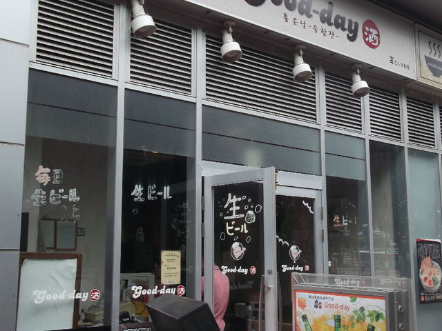 入口_李さんの台所 海浜幕張店