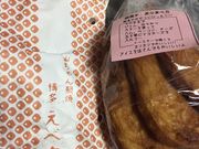 マンゴーさんの山ちゃん鯛焼き 博多えべすの投稿写真1