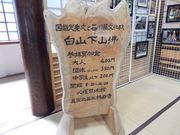 w-masaさんの林西寺の投稿写真1