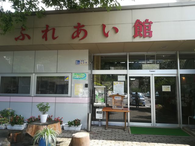 道の駅 しみず(ふれあい館)_道の駅 しみず