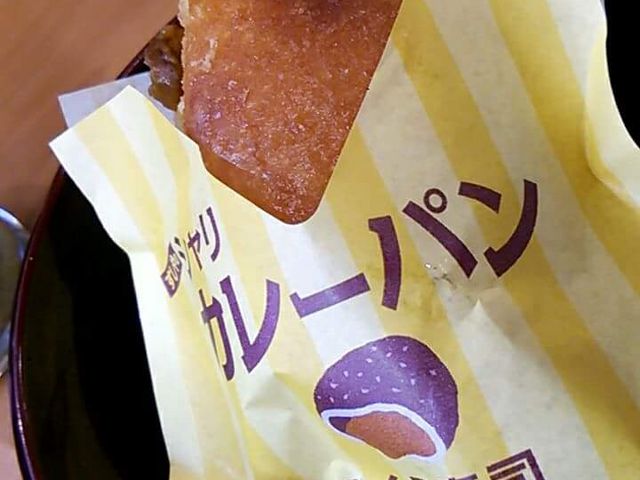 くら寿司磯子店_くら寿司 磯子店