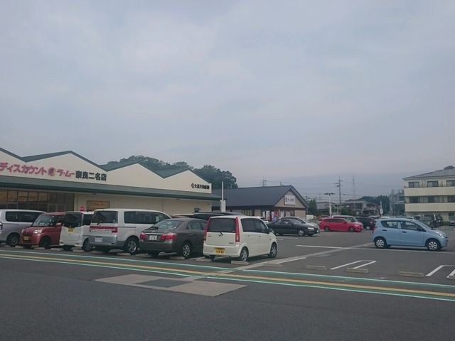 カインズホームとラムーの横に_かっぱ寿司 奈良二名店