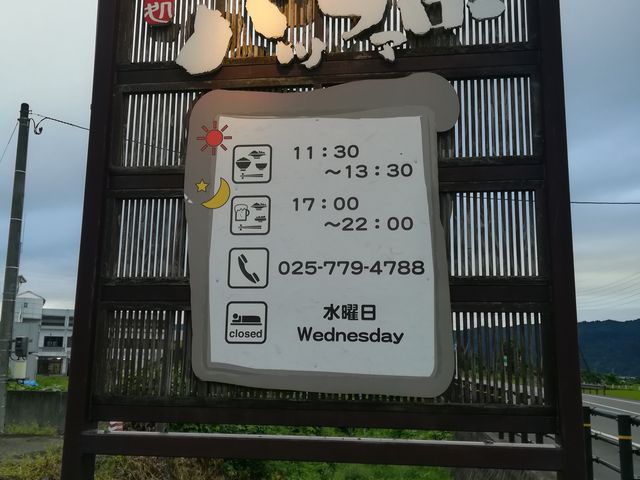 看板。_バッファロー