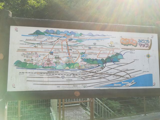岩出市・泉州みどころマップ_道の駅 根来さくらの里