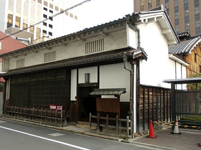 適塾_適塾