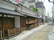 marimariさんの枚方宿鍵屋資料館の投稿写真1