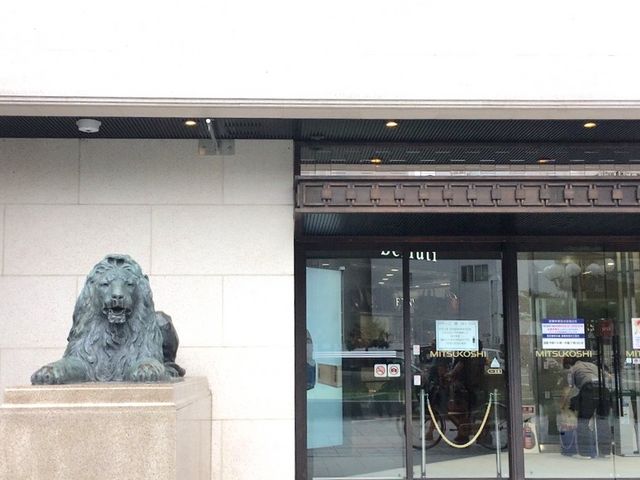 三越_名古屋三越 栄店
