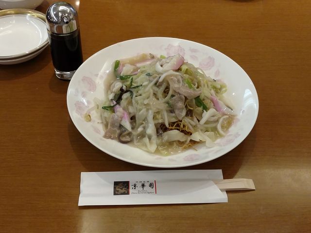 皿うどん_京華園