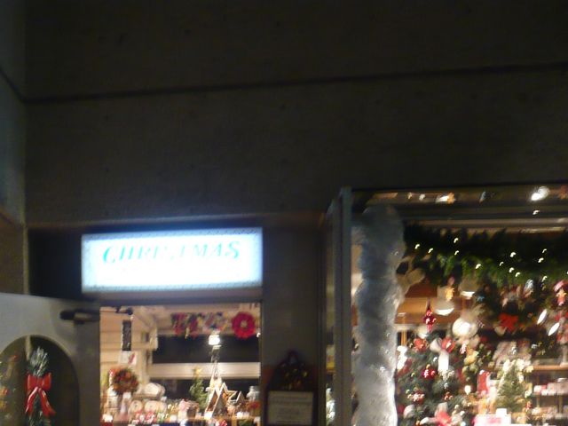 お店_ヒルサイドテラス