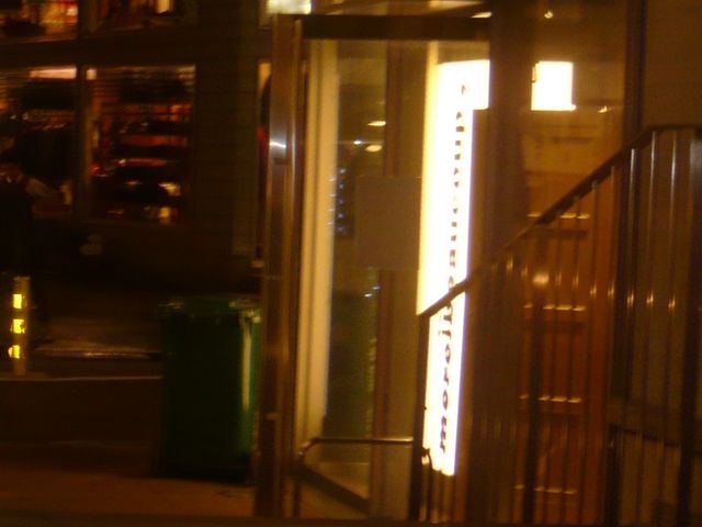 お店_BEAMS