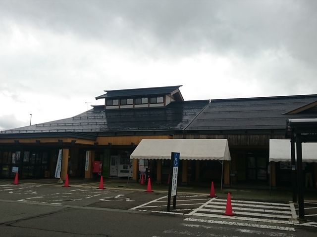 道の駅せんなん_道の駅雁の里仙南