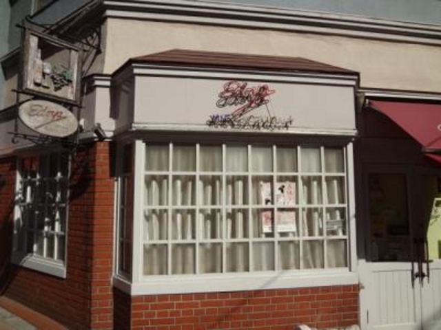 麻布十番の老舗店_EDOYA
