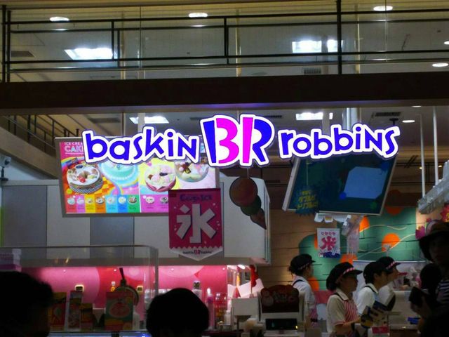 外観_サーティワンアイスクリームMARK IS みなとみらい店(31 Baskin-Robbins)