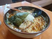 yasuさんの越後魚沼らぅめん 風々亭の投稿写真3