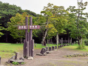 仏像さんの碓氷峠見晴台の投稿写真2