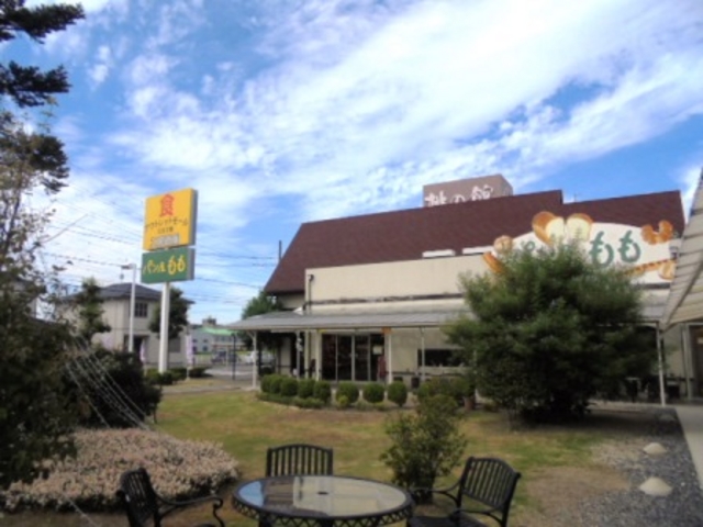 おしゃれなアウトレット屋_桃花亭・桃の館店