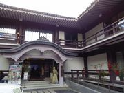 michiruさんの幕末維新ミュージアム「霊山歴史館」の投稿写真1