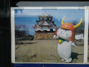 のんぶえさんの彦根観光センターの投稿写真1