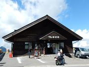 w-masaさんの2307スカイカフェの投稿写真1