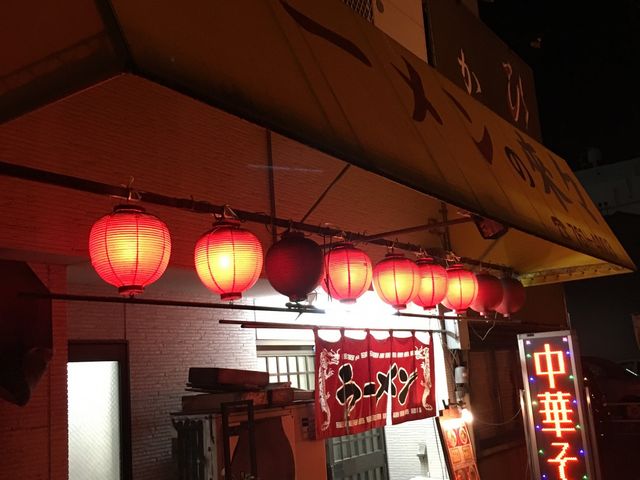 黄色いテントに赤提灯_來々のラーメン