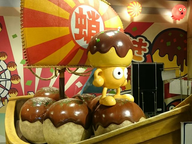 会津屋 お台場店