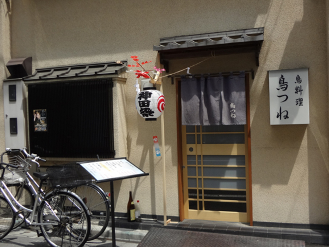 神田祭頃だったので提灯が垂れてました☆_鳥つね自然洞