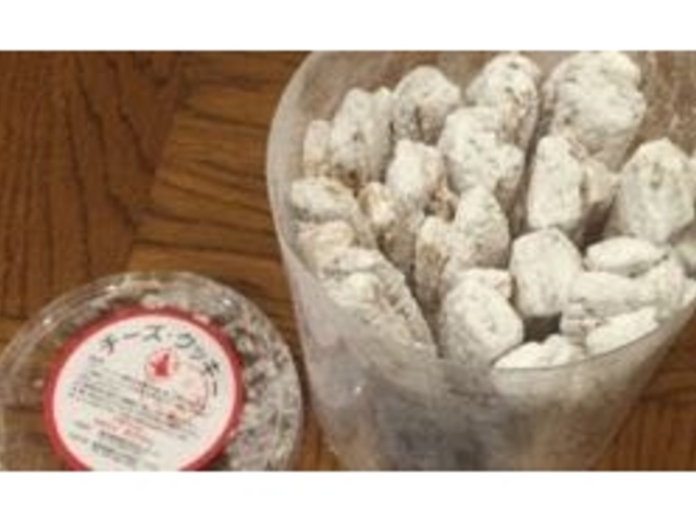 いろいろな味の種類がありますよ_洋菓子 赤ずきん