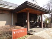 トロムソさんの松戸市戸定歴史館の投稿写真1