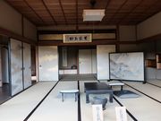 まるこさんの広兼邸の投稿写真3