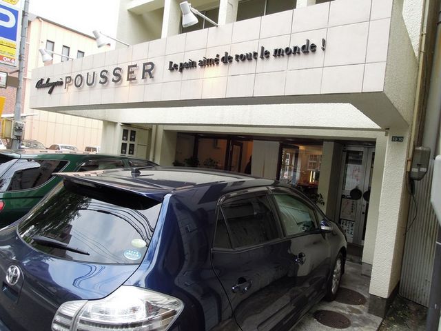 店の前が駐車場_プウセ
