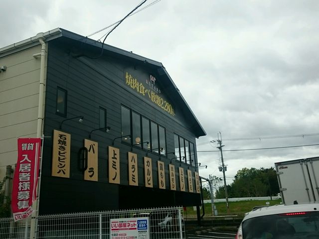 焼肉_久太郎 寝屋川店