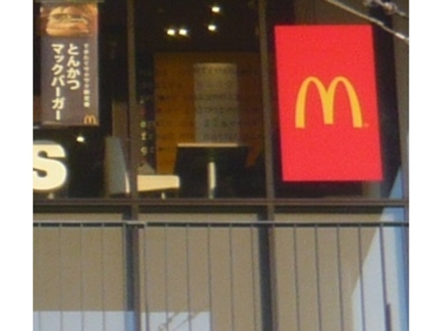 お店_マクドナルド・東京スカイツリータウン・ソラマチ店