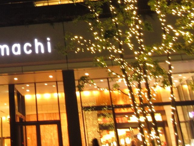 ソラマチ_東京ばな奈ツリー 東京スカイタウン・ソラマチ店