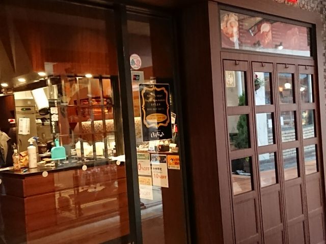 ぼてぢゅう_ぼてぢゅう神戸ハーバーランド店